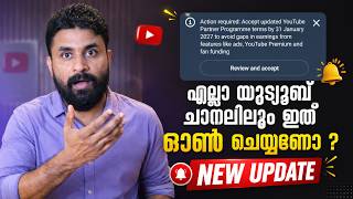 Youtube Creators Monetization Alert | All Channels Must Turn On This Setting | New Update 2026-2027