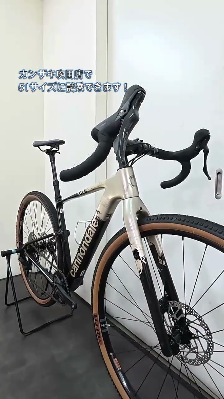 Test ride the Cannondale Topstone Carbon 4 at Cycle Shop Kanzaki