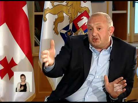 გიორგი მარგველაშვილი: ბიძინა ივანიშვილმა \"დახაზა\" 2012-ში