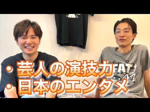 第114回メンシプラジオ