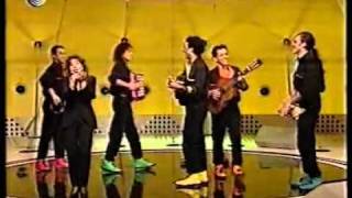 דורית ראובני - בית בקצה הקשת