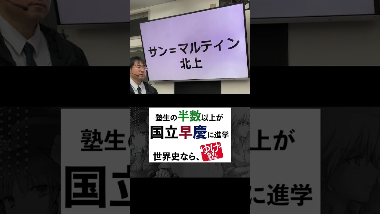 ☆世界教育学名著選(17)【アメリカ独立期教育論／民衆教育論】(R0028) ☆世界教育学名著選(17)【アメリカ独立期教育論／民衆教育論