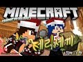 Minecraft TerraFirmaCraft: 톱 만들기!【제리】