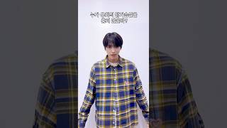 [CIX] 누가 범인일까? #Shorts