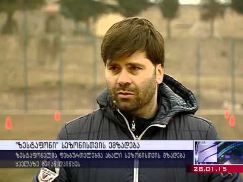 28.01. სიუჟეტი \"კურიერში\"