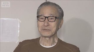 大竹まことが前立腺がん摘出手術　2週間ぶり復帰のラジオで明かす【スーパーJチャンネル】(2026年8月17日)