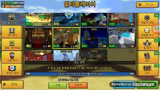 핵무기 리볼버 리뷰 screenshot 5