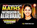 Factorisation of Algebraic Expressions Class 8th Practice Set 6.4 | Maths Chapter 6 MH Board 2026