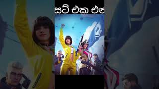 කැමතිසෙට් එක එන්න ❤️my uid 3872643714  #FreeFire #FFGaming #KOBxDANA #Gaming #RankPush #Headshot