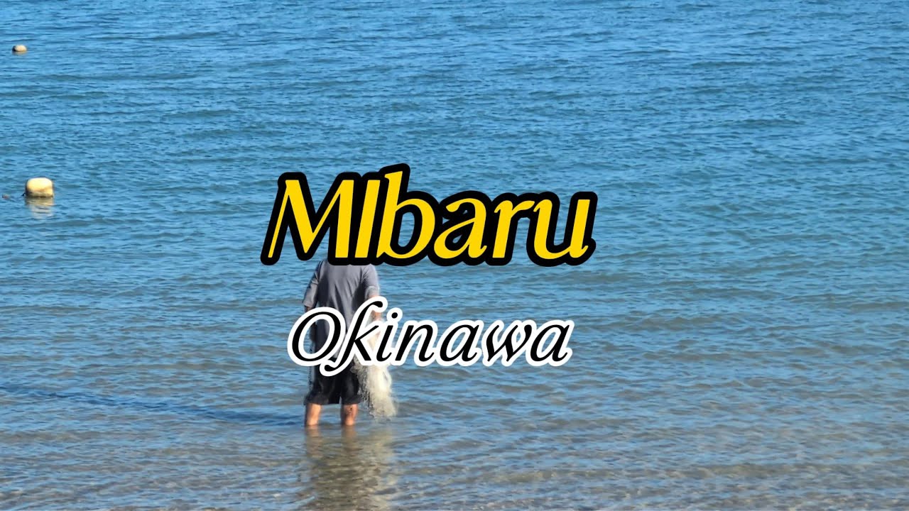 Mibaru: calma y memoria en Okinawa | Relatos de un Coco Serrano