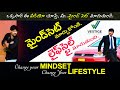 Vestige        mindset  lifestyle mahesh pvr crown director