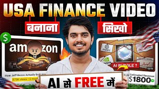 How to Create Viral Finance Videos Using AI | Free AI Tools + Complete YouTube Tutorial (2026)