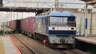 【今朝車両点検した車両】JR貨物EF210形0番台15号機＋コキ多数（5082レ・後半被りあり）