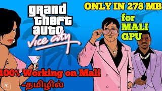 Download and play gta vice city game for android with cheats only 270 mb In tamil screenshot 4
