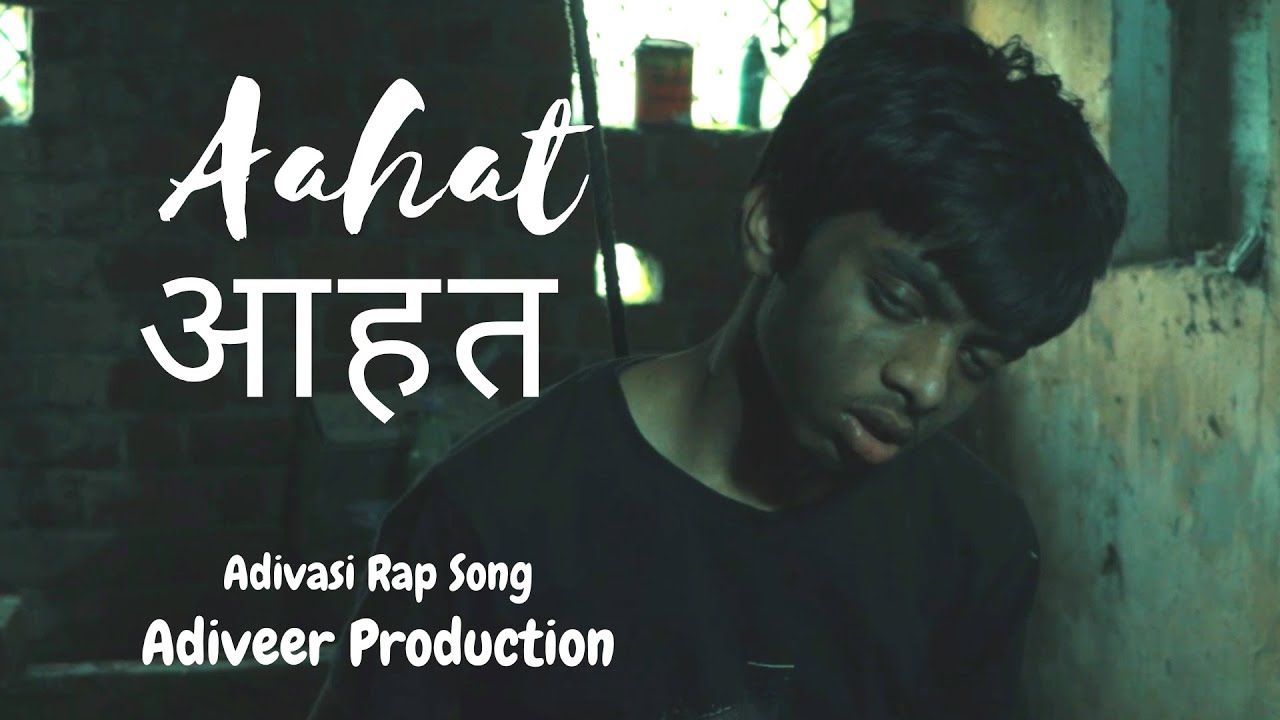 Aahat | Mara Gav Ma | Rahul Ohariya | Adivasi Rap Song | Adiveer ...
