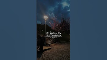 سورة الحجر القارئ #هلويست_نصرالدين |قالب قران كاب كات|quran-capcut-template
