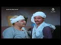 شوف بكري عمل إيه اما شاف ابنه لأول مرة فيلم الإنسان يعيش مرة واحدة