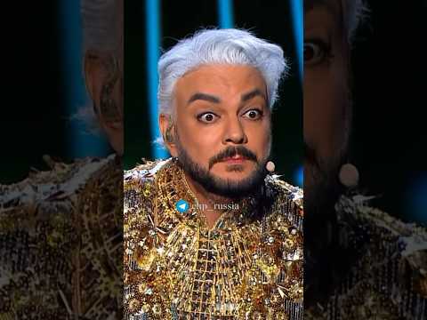 Киркоров исполнил кавер на песню Сергея Жукова Алёшка ЧП Россия Киркоров Жуков Кавер алешка 