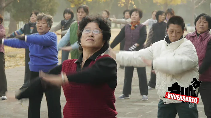 China's Controversial Square Dancing Grannies | China Uncensored - DayDayNews