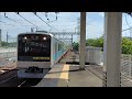 [クヤ31 テクノインスペクター] 4月19日小田急多摩センター駅 クヤ31+小田急8000形 8066F