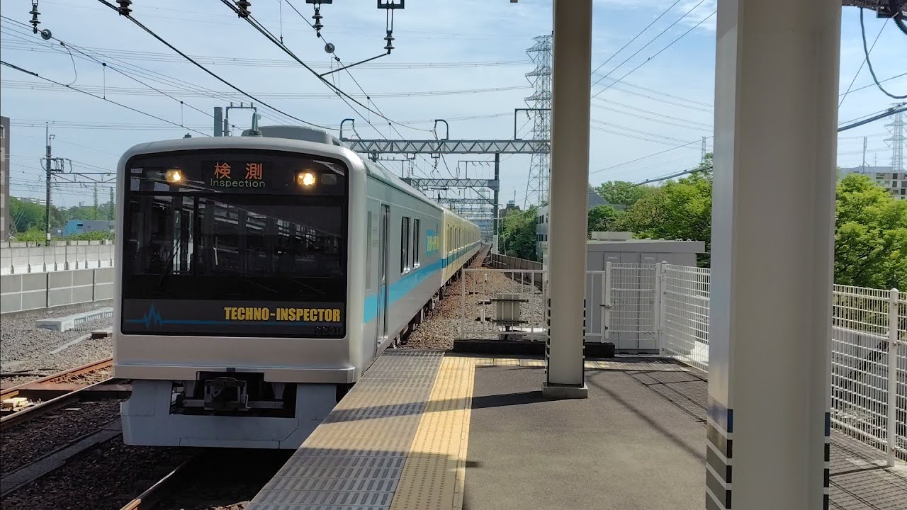 クヤ31 テクノインスペクター] 4月19日小田急多摩センター駅 クヤ31+