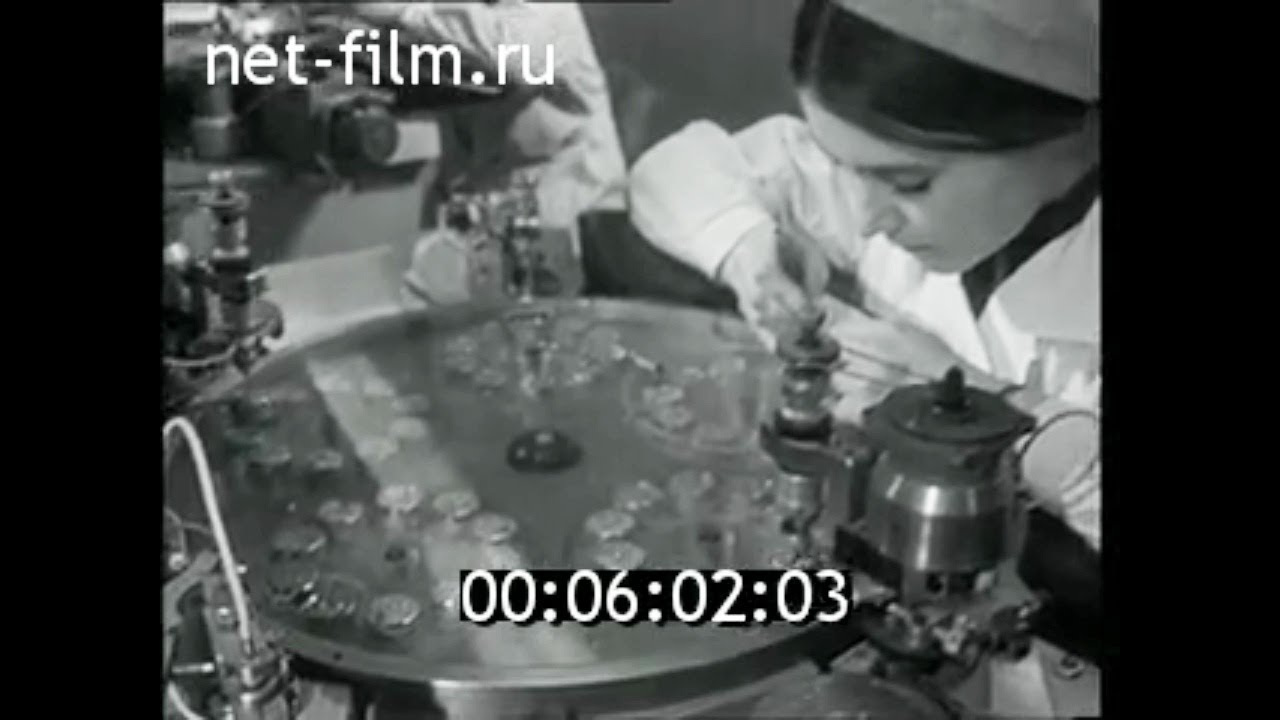 1972г. Москва. Первый часовой завод - YouTube