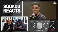Chris Rock's Netflix Special "Tamborine"| SquADD Reaction Video