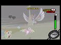 Kirby AIRRIDE 5min Part390