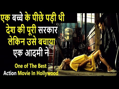 Shoot 'Em Up Movie Explained In Hindi | Hollywood MOVIES Explain In Hindi