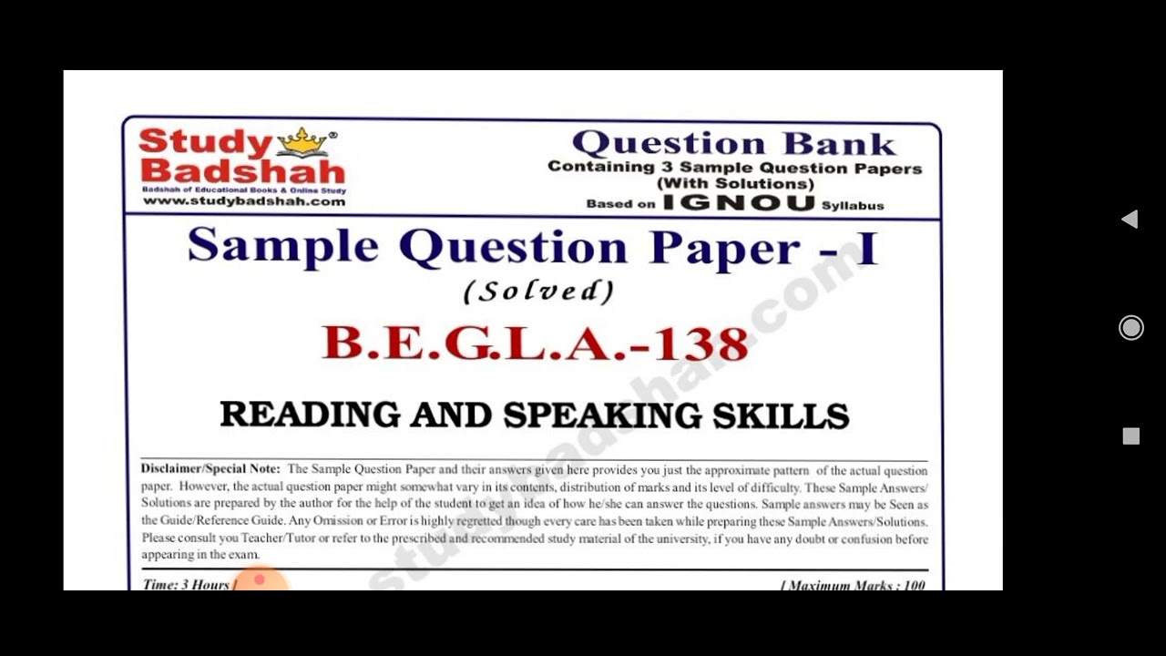 BEGLA-138 IMPORTANT QUESTION 2022 || SOLVE GUESS PAPER