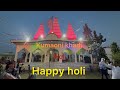 Kumaoni khadi holi 🎨