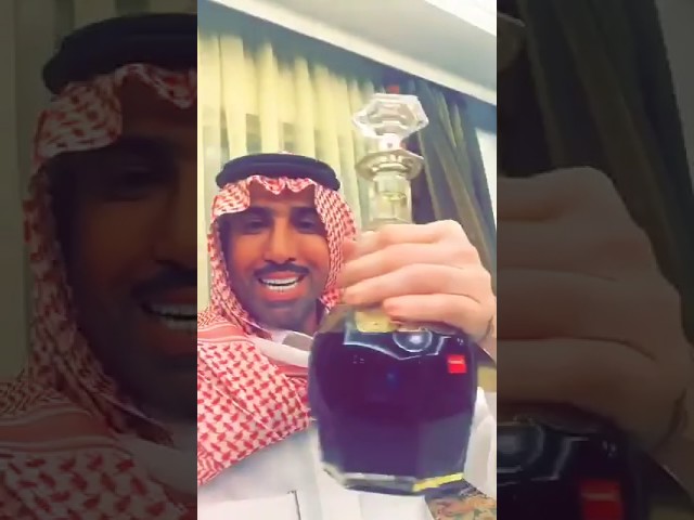 عقد العقد التعبير كل عام  فايز المالكي أغلى عطر عطر الملك عبدالله - YouTube
