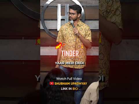Dadi & Tinder