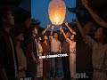 Lanterns: Lighting Up Ancient Night Skies
