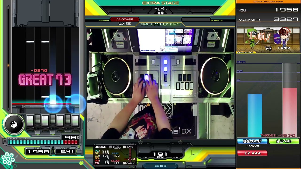 beatmania IIDX】3y3s / 青龍 - YouTube