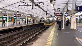 京阪本線淀駅8000系特急淀屋橋行き通過