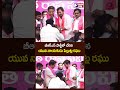 BRSలో చేరిన యువ నాయకుడు పిల్లుట్ల రఘు!#BRS #BRSParty #kcr #ktr #telanganaview