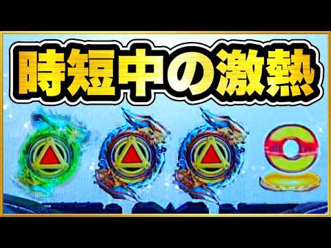 【超希少】 CR 牙狼 魔戒ノ花 マックスタイプ 卓上 ボックス【送料込み】 パチンコ 実機 卓上 CR牙狼 魔戒ノ花 MAXタイプ - メルカリ