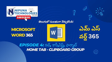 #4 | MS Word 365 Tutorial In Telugu | Cut Copy Paste Option in MS Word 365 In Telugu
