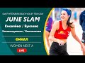 Финал: Киселёва / Буклова VS Низаметдинова / Большакова |  WOMEN NEXT A -  01.06.2024