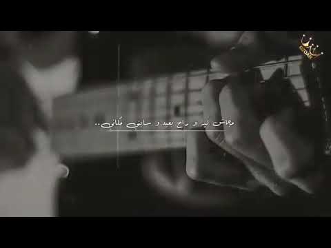 غيابه طال وقال ف يوم هيرجع تاني