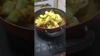 भरवा नेनुआ की सब्जी || Stuffed Nenua Kalonji || Taroi Stuffed Sabji #shorts #shortvideo #cooking