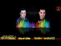 موال جميل من صبحى الصغير  مع ابراهيم ممدوح عزومه نشأت شوقي