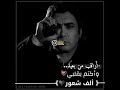 ارقب من بعيد
