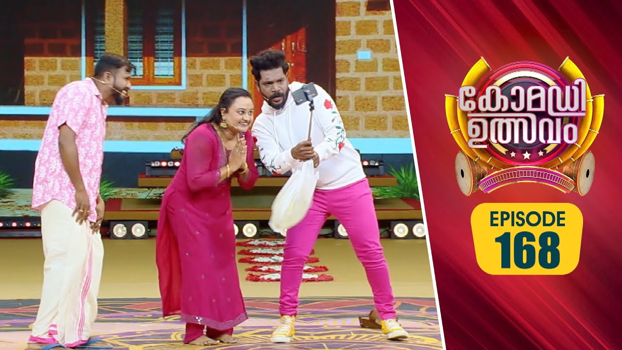 Comedy Utsavam 3 Flowers EP 168 YouTube