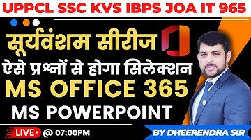 MS OFFICE 365 | MS POWERPOINT 365 | MOST EXPECTED MCQS | BASIC TO ADVANCE | BY DHEERENDRA SIR
