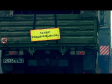 Передвижение военной техники могло стать причиной смертельного ДТП