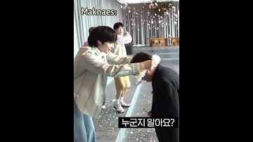 [TXT]Maknaes & hyung while welcoming the host#txt #shorts #yeonjun #taehyun #hueningkai #soobin #fyp