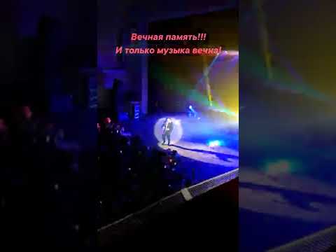 Шатунов последний концерт Подольск 20.06.22