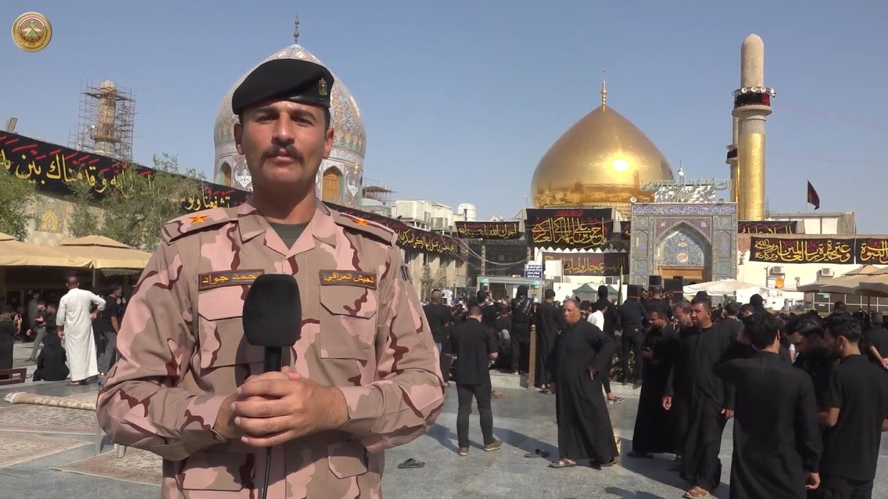 قيادة عمليات سامراء تعلن عن نجاح الخطة الأمنية الخاصة بذكرى استشهاد الإمام الحسن العسكري عليه السلام